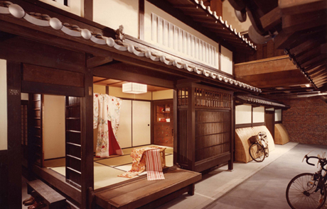 Japanese House